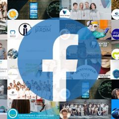 Imagem da notícia: Clínicas Dentárias no Facebook – Ranking DentalPro