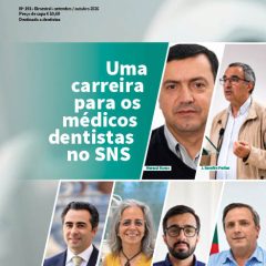 Imagem da notícia: DentalPro 191 já disponível